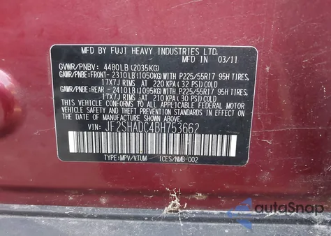 2011 Subaru Forester 2.5X Premium из США, поврежденный, VIN JF2SHADC4BH753662